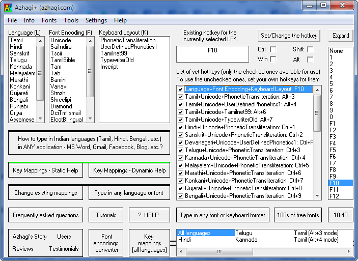 Azhagi Tamil Font Azhagi Tamil Font Free Download